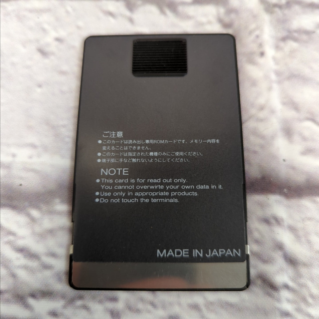 Roland SN-R807 Mallets ROM Card for R-8 Drum Machine