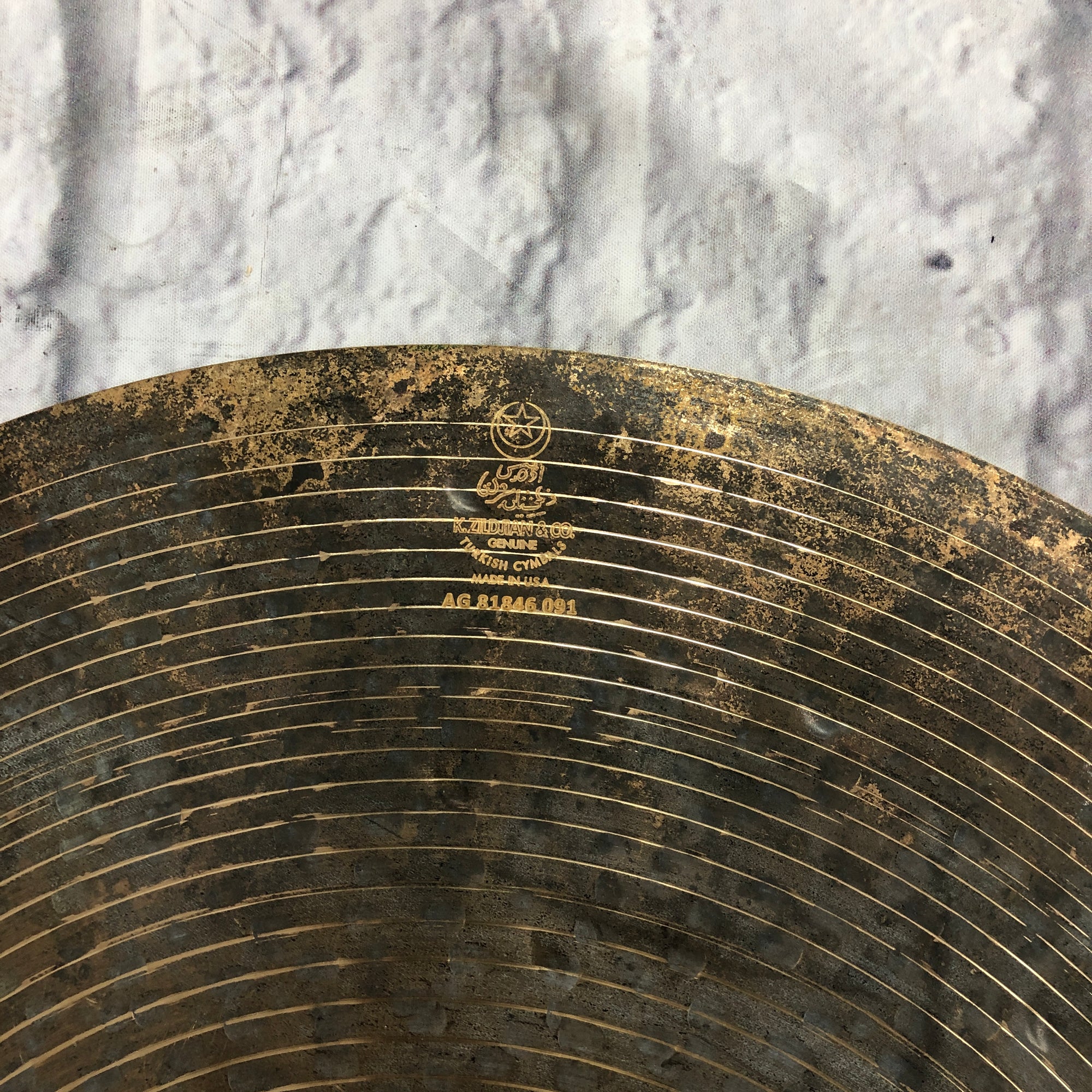 Zildjian 18in K Custom Special Dry Crash