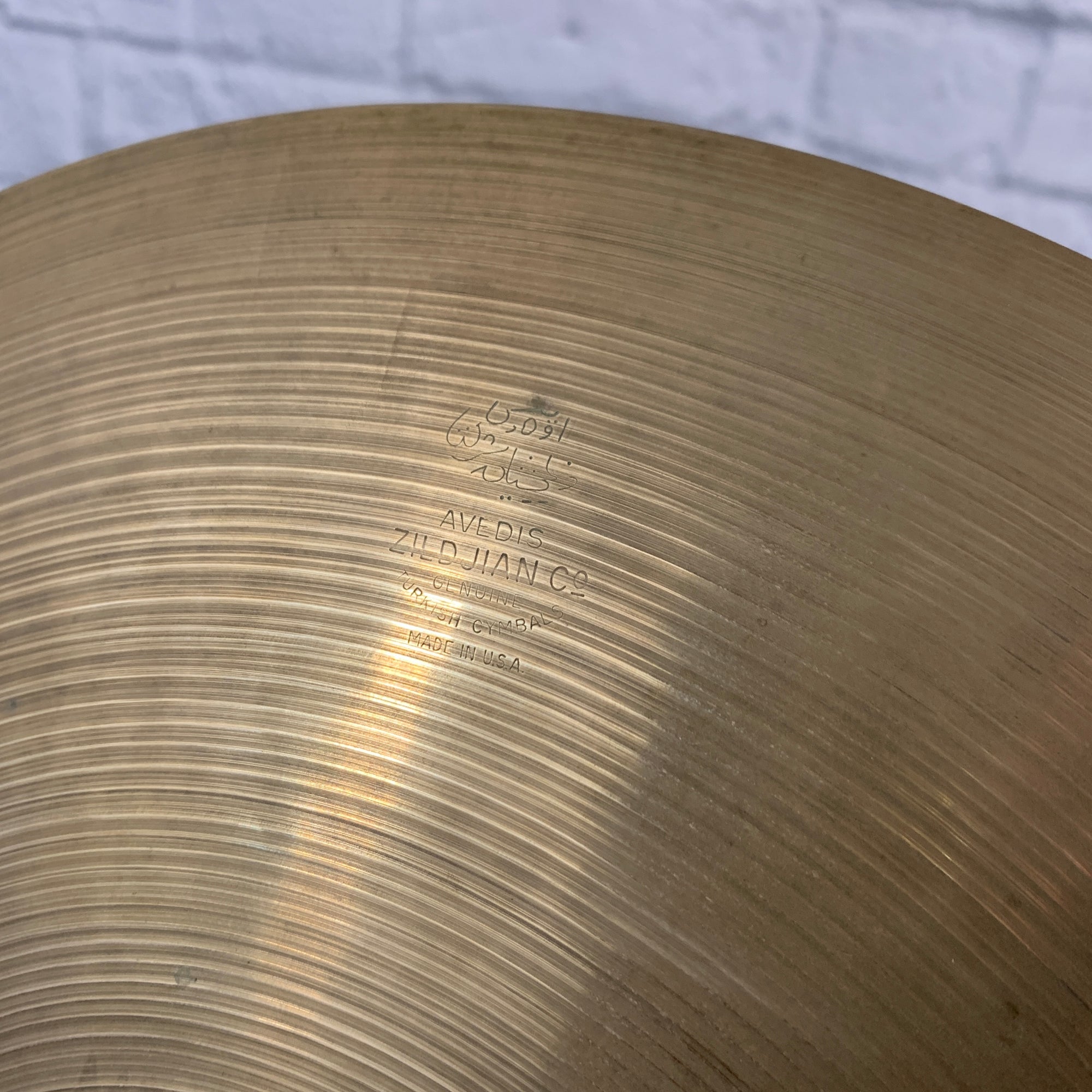 Zildjian 16" Medium Thin Crash Cymbal