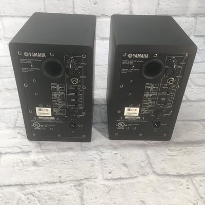 Yamaha HS 50M Studio Monitor Pair