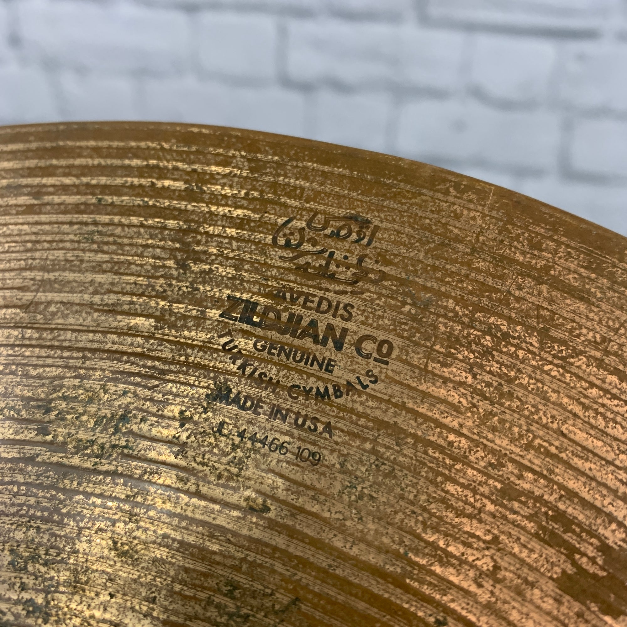 Zildjian ZXT Hi Hat Pair