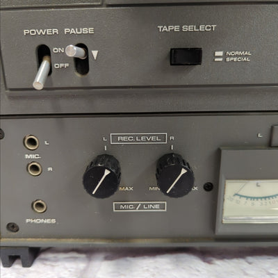 Dokorder 7100 Reel to Reel Tape Recorder