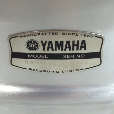 Yamaha RAS-1465 Recording Custom 6.5x14" Aluminum Snare Drum