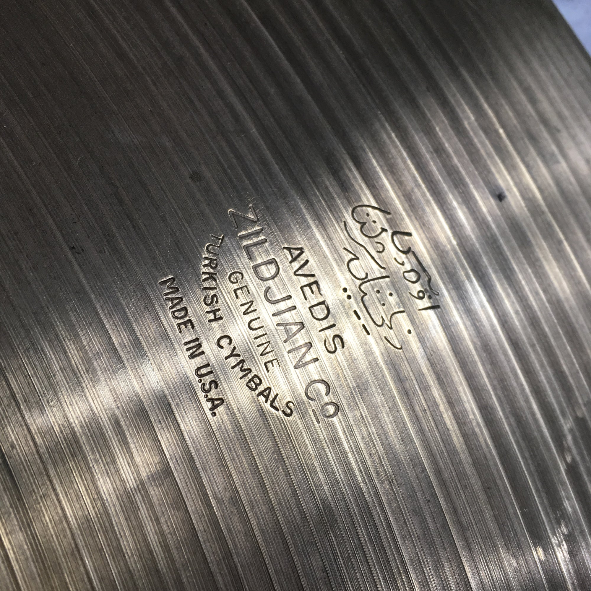 Vintage 1970s Zildjian 24in Ride Cymbal