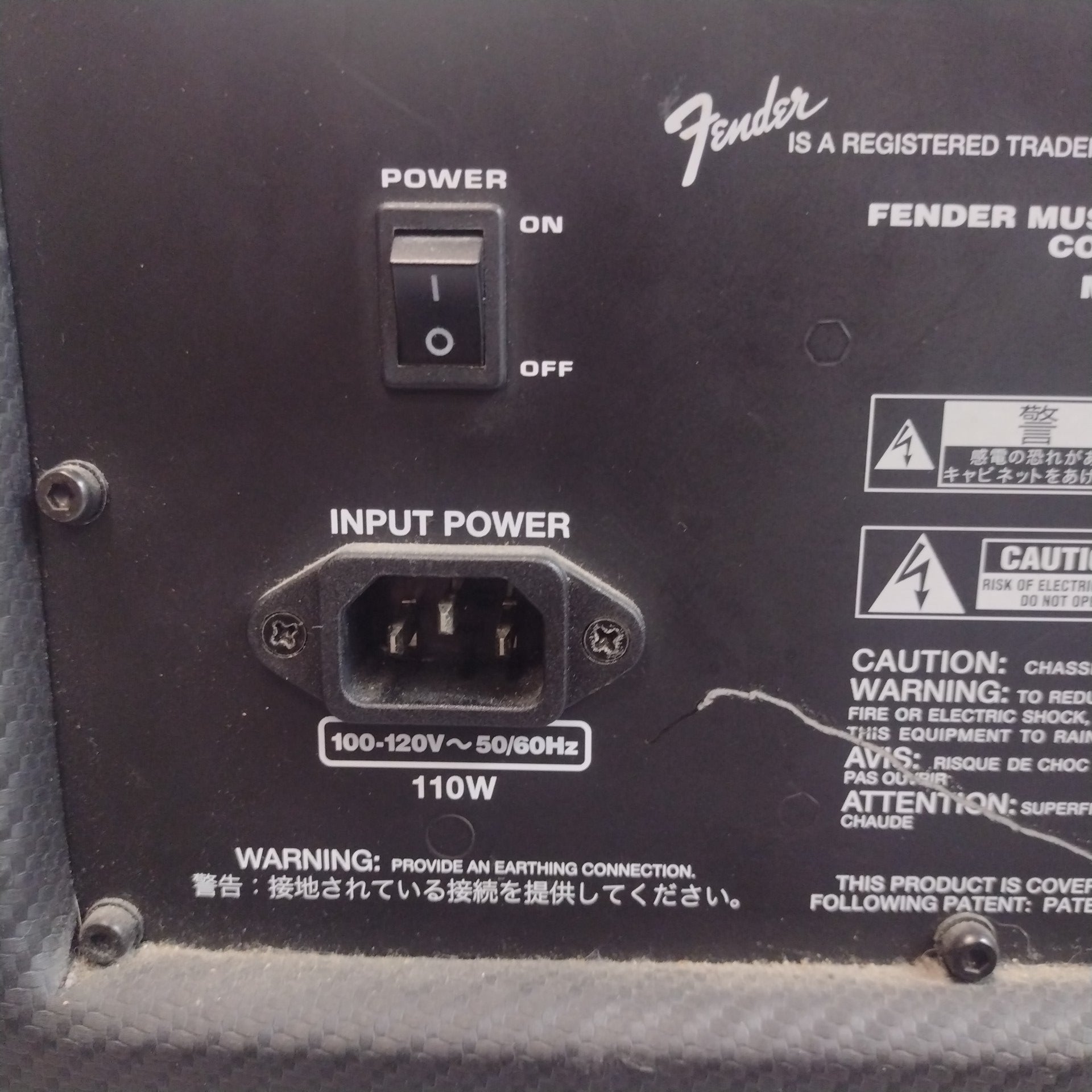 Fender Bronco 40 Bass Combo Amp