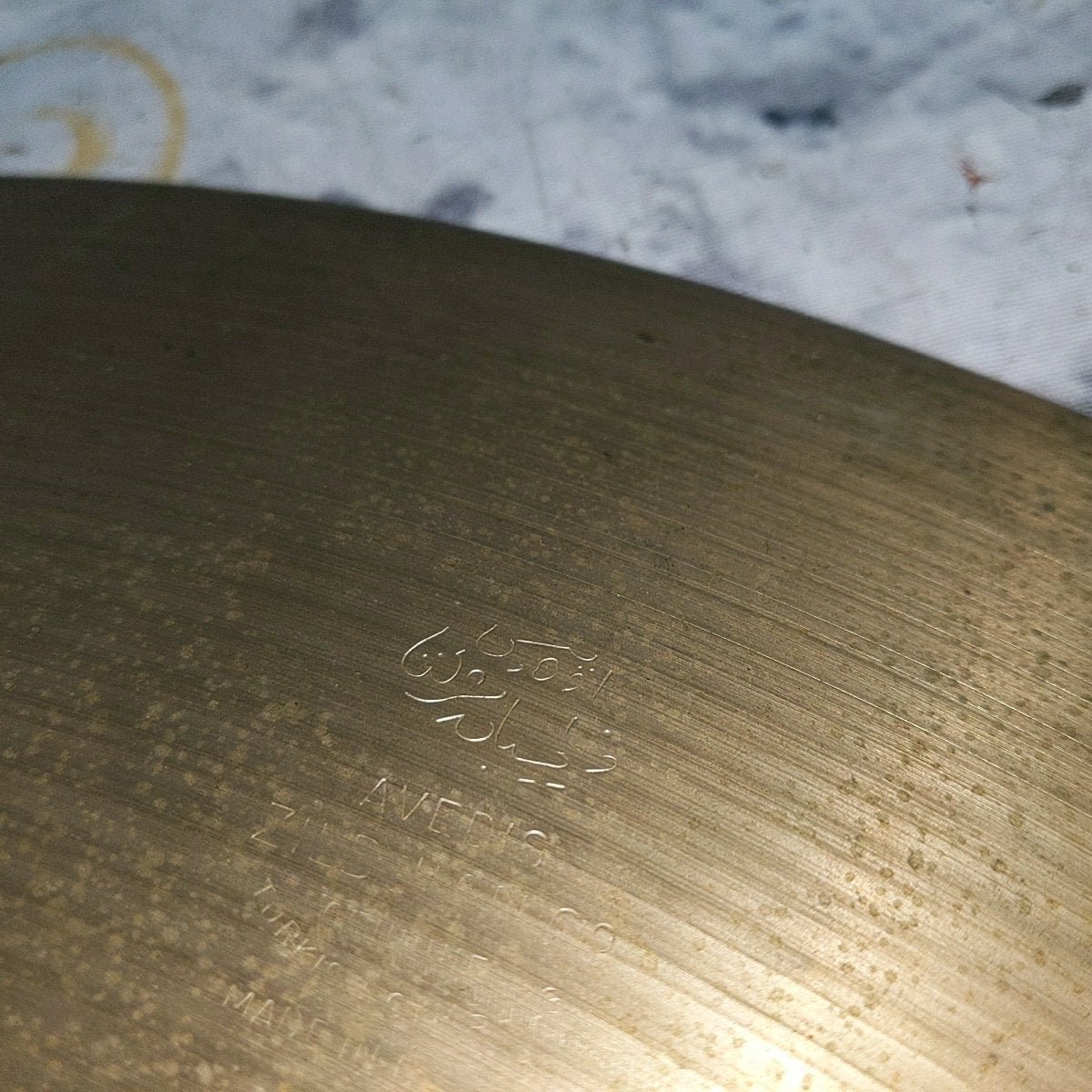 Zildjian 21 Ride Hollow Logo 1970s