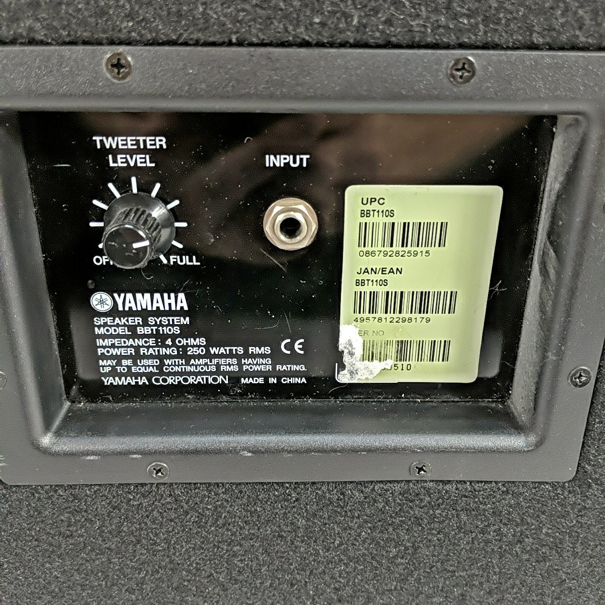 Yamaha BBT110S 1x10 Bass Cabinet