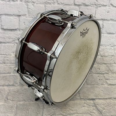 Tama Artwood Birch 6.5x14 Snare With Upgraded Snare Wires and Die Cast Hoops
