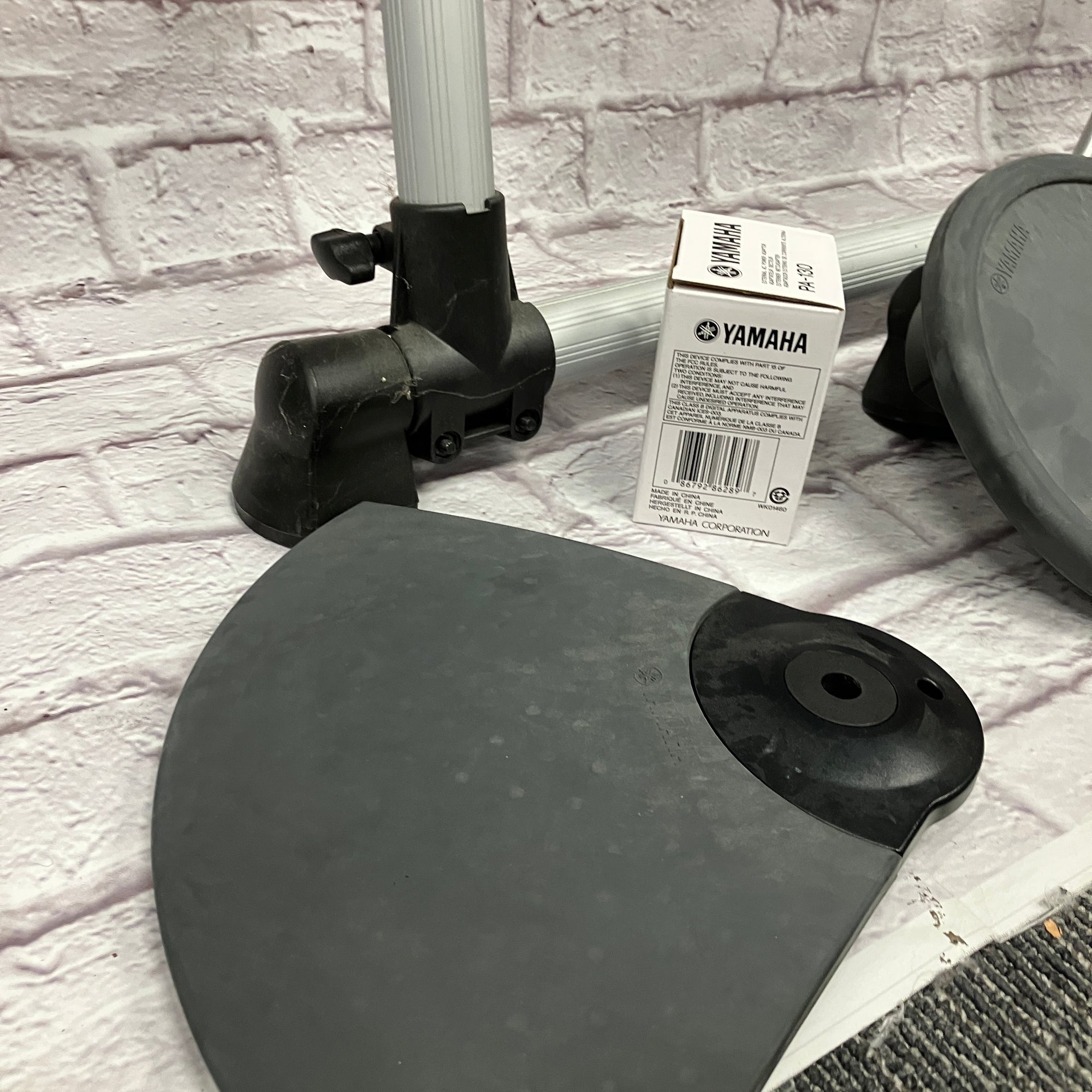 Yamaha DTXPLORER 7 Piece Electronic Drum Kit