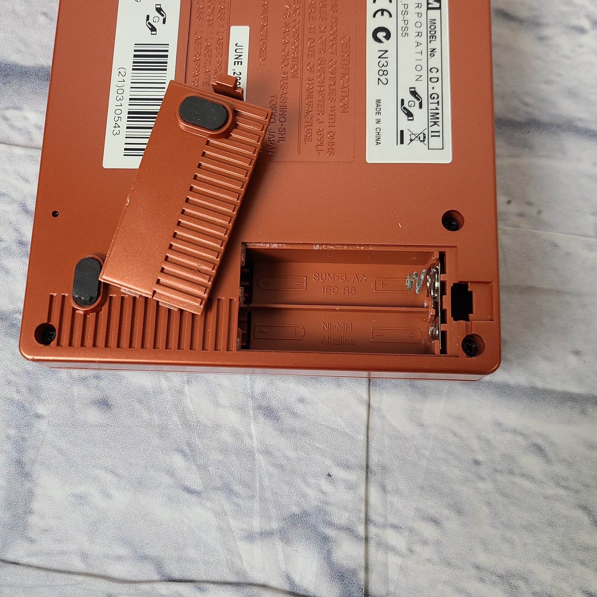 Tascam CD-GT1 Guitar Trainer