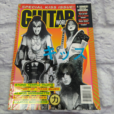 Guitar World September 1996 Special Kiss Issue Magazine with Tab