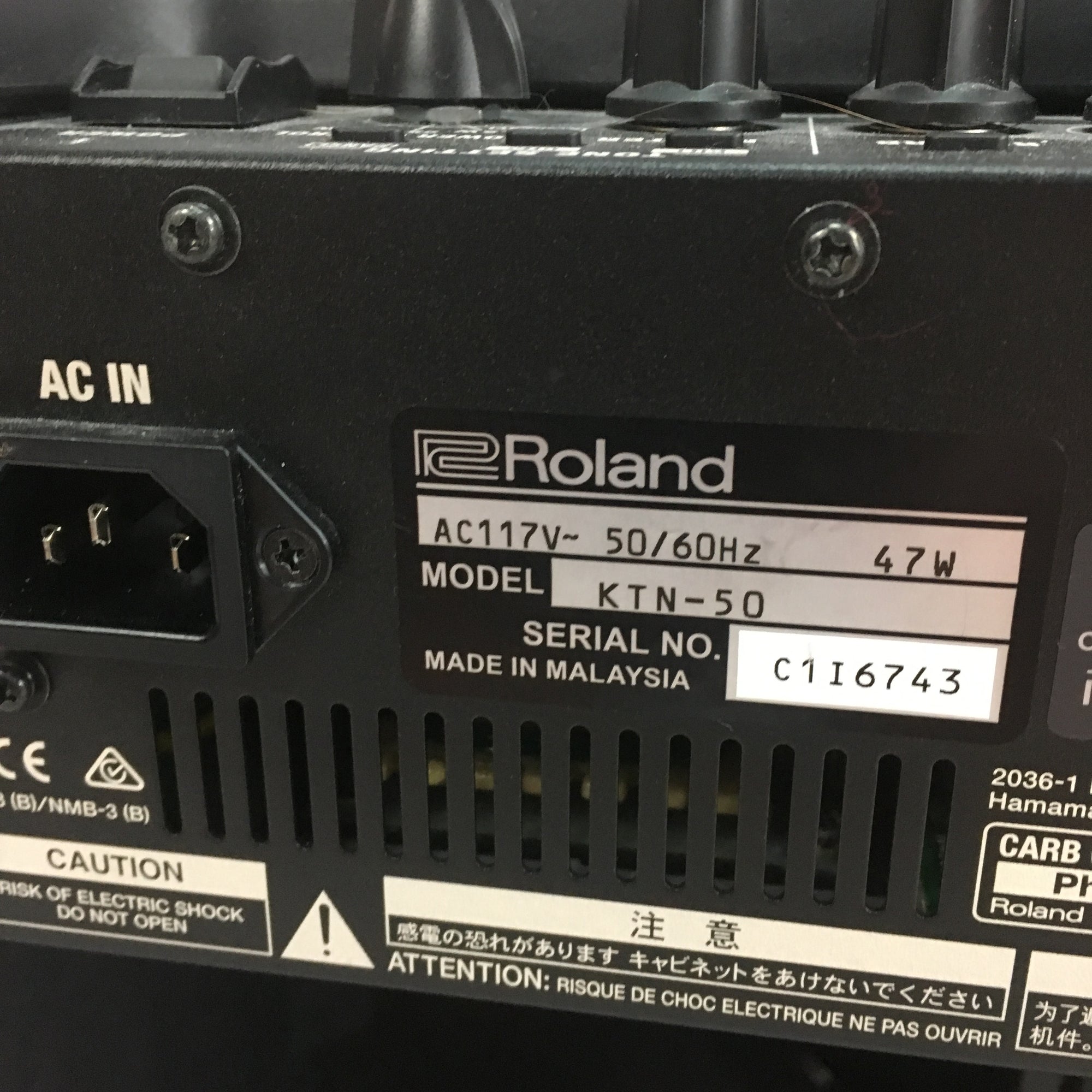 Boss Katana 50 Combo Amp