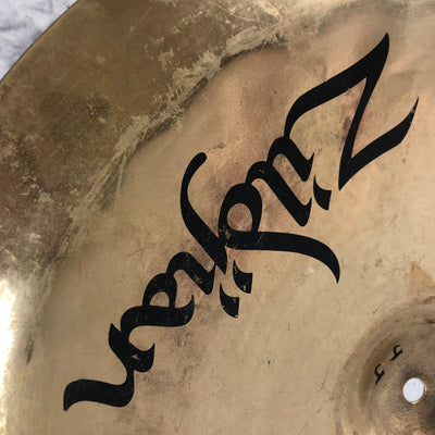 Zildjian 18 Power Smash China Cymbal