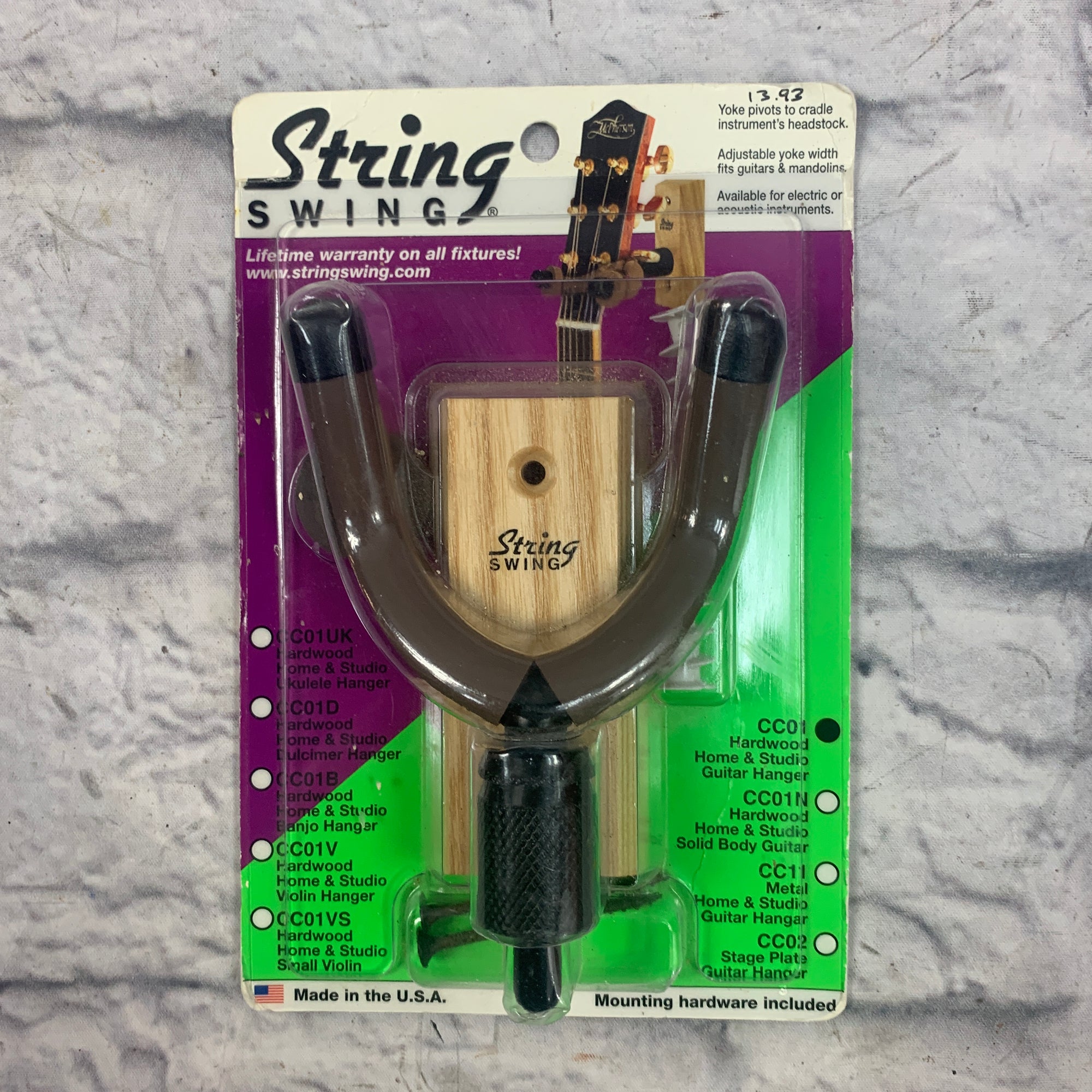 String Swing Wall Mount Guitar Hanger