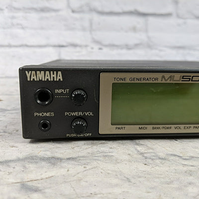 Yamaha MU50 Tone Generator Digital Synth - sold