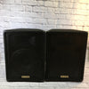 Yamaha BR15 400W 2-Way 15in Passive PA Pair