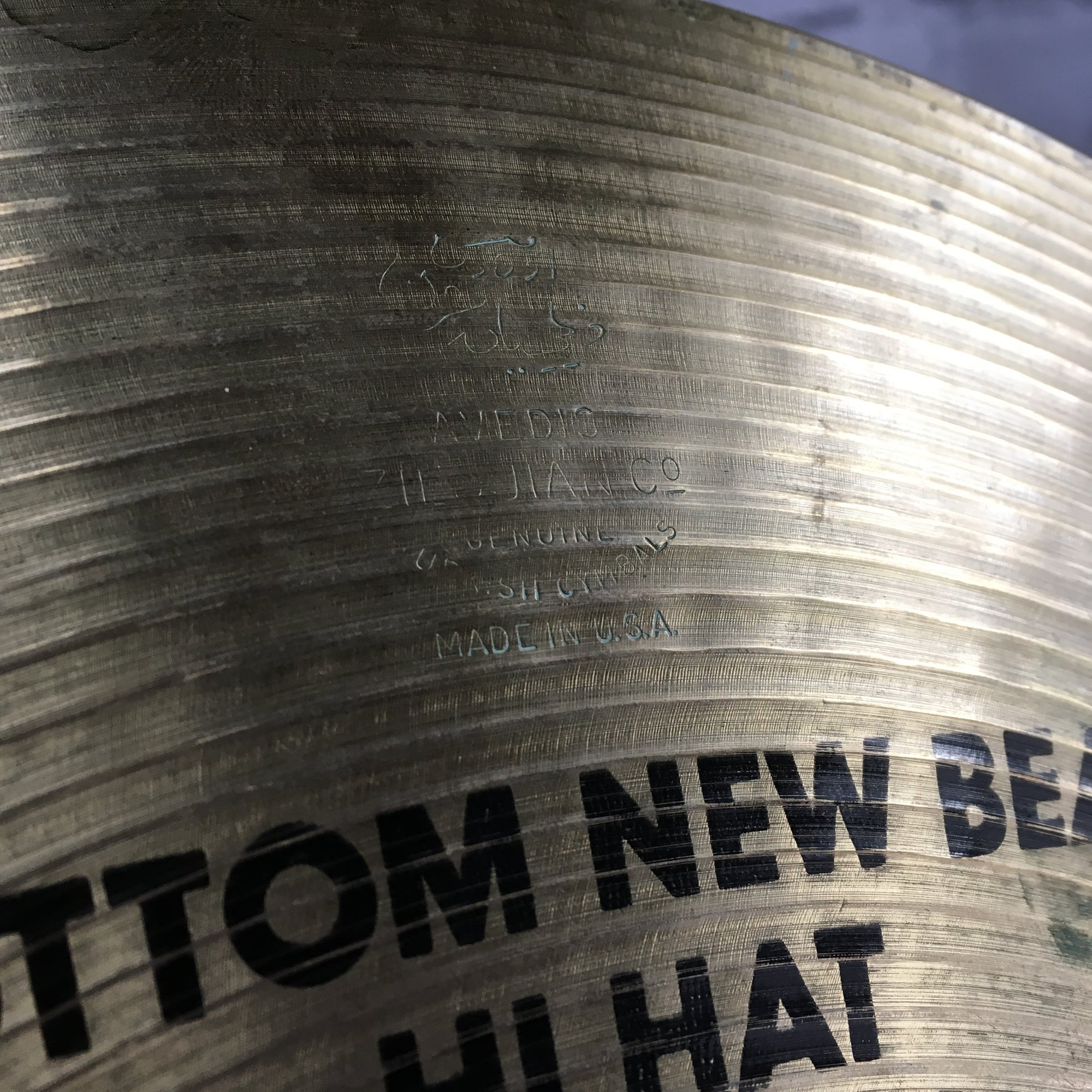 Zildjian 14in New Beat Bottom Hi Hat with 2004 Avedis Top