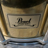 Pearl Free Floating Brass Shell 6.5x14 Snare Drum