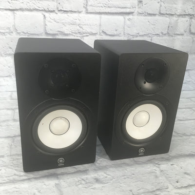 Yamaha HS 50M Studio Monitor Pair