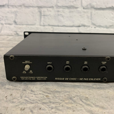 Digitech RDS 7.6 Rack Delay