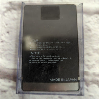 Roland SN-U01 06R Orchestral Winds Data Card for U110 U20 U220 D70