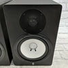 Yamaha HS80M Studio Monitor Pair