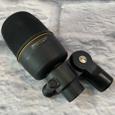 Electro-Voice N/D868 ND868 Bass Drum Microphone - Evolution Music