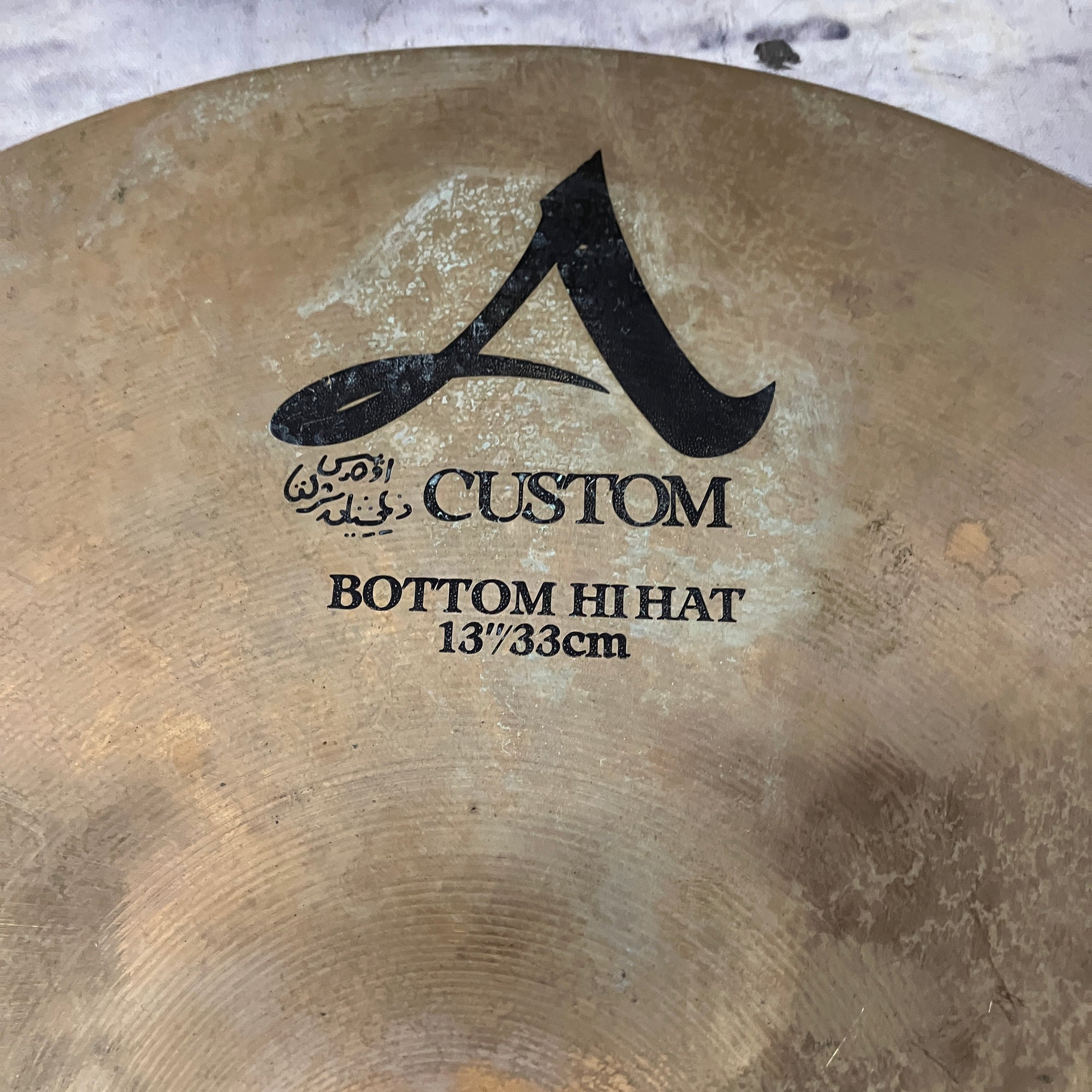 Zildjian A Custom 13 Hi Hat Cymbal Pair
