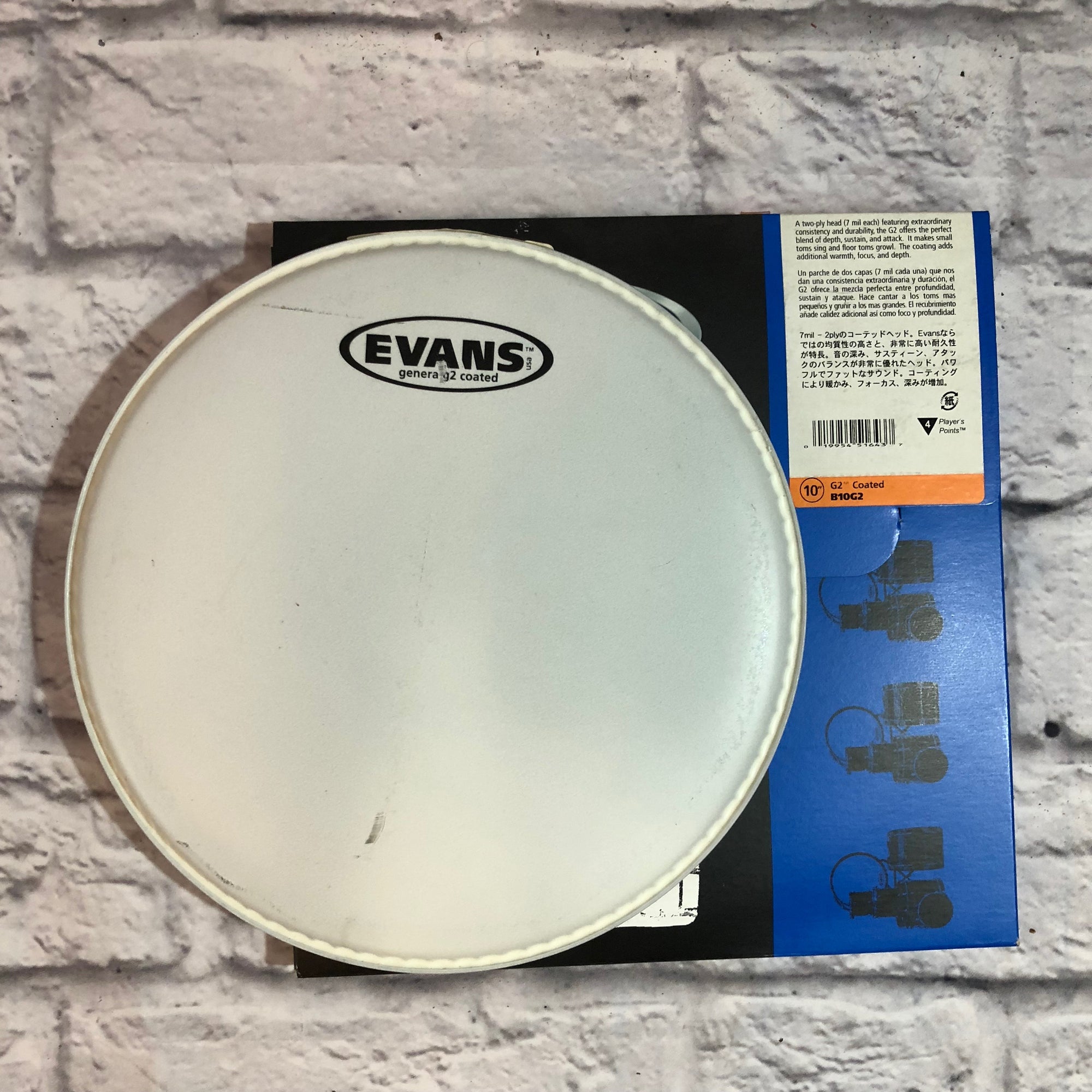 Evans G2 Coated 10in Drum Head B10G2