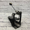 Tama Iron Cobra 200 Kick Pedal