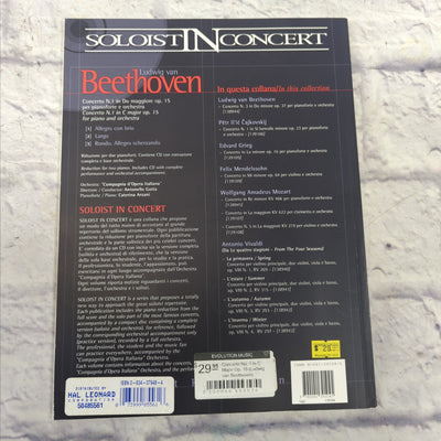 Concerto No. 1 in C Major  Op. 15 (Ludwig van Beethoven) Book/CD Pack (Sheet Music/Songbook)