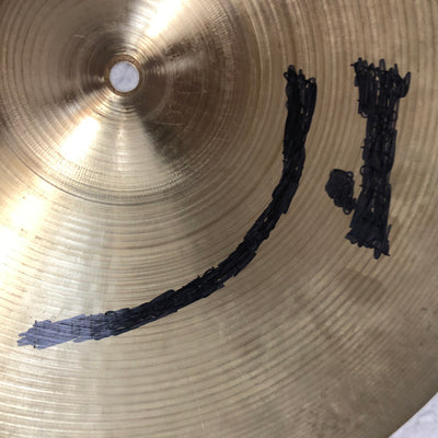 Zildjian Avedis 16 Medium Crash Cymbal