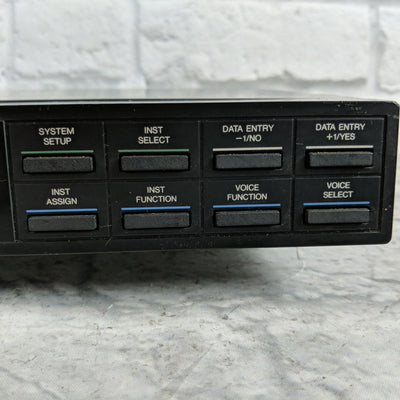 Yamaha FB-01 FM Sound Generator Midi Module