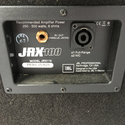 JBL JRX-100 Passive Speaker Pair