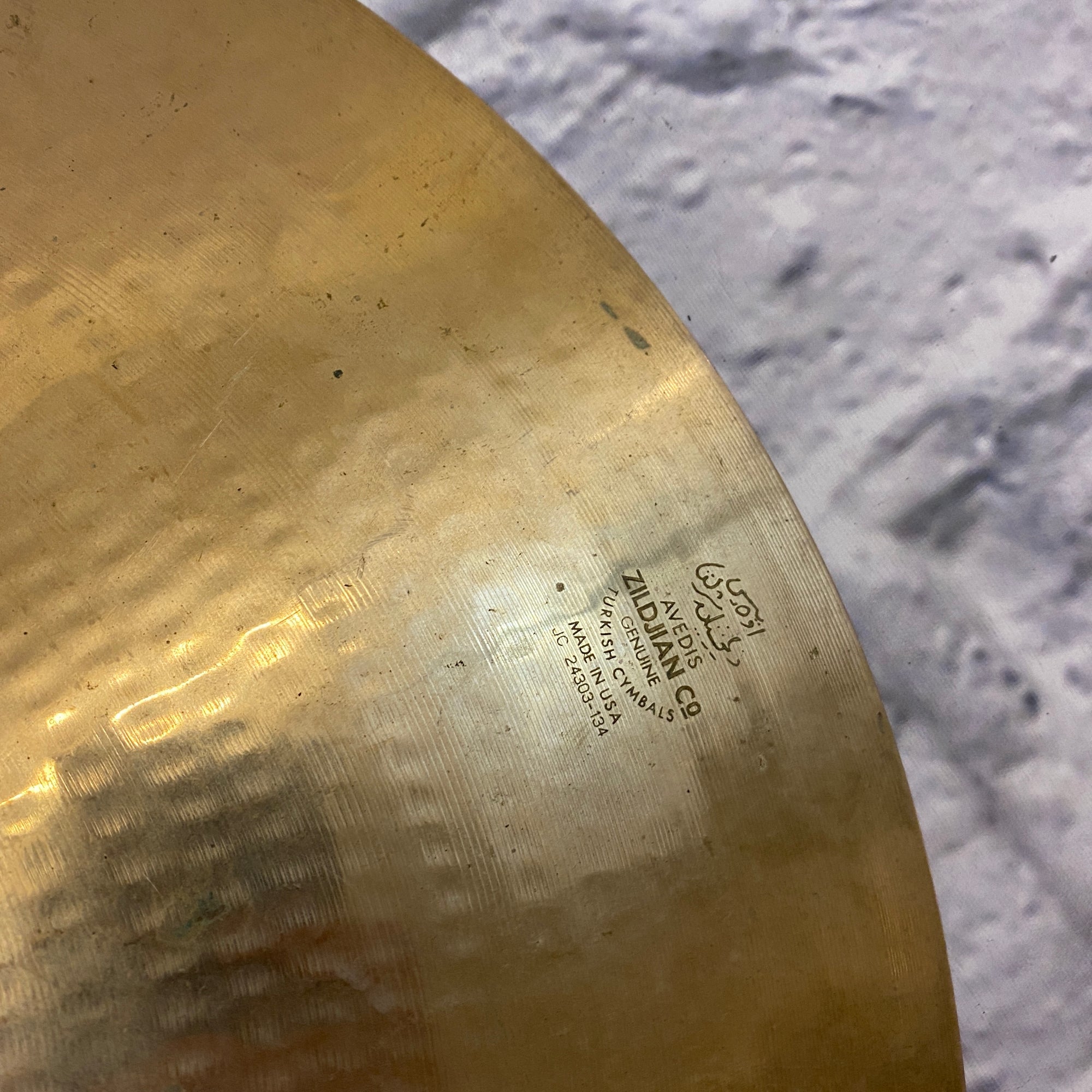 Zildjian Avedis A Custom 18" Fast Crash Crash