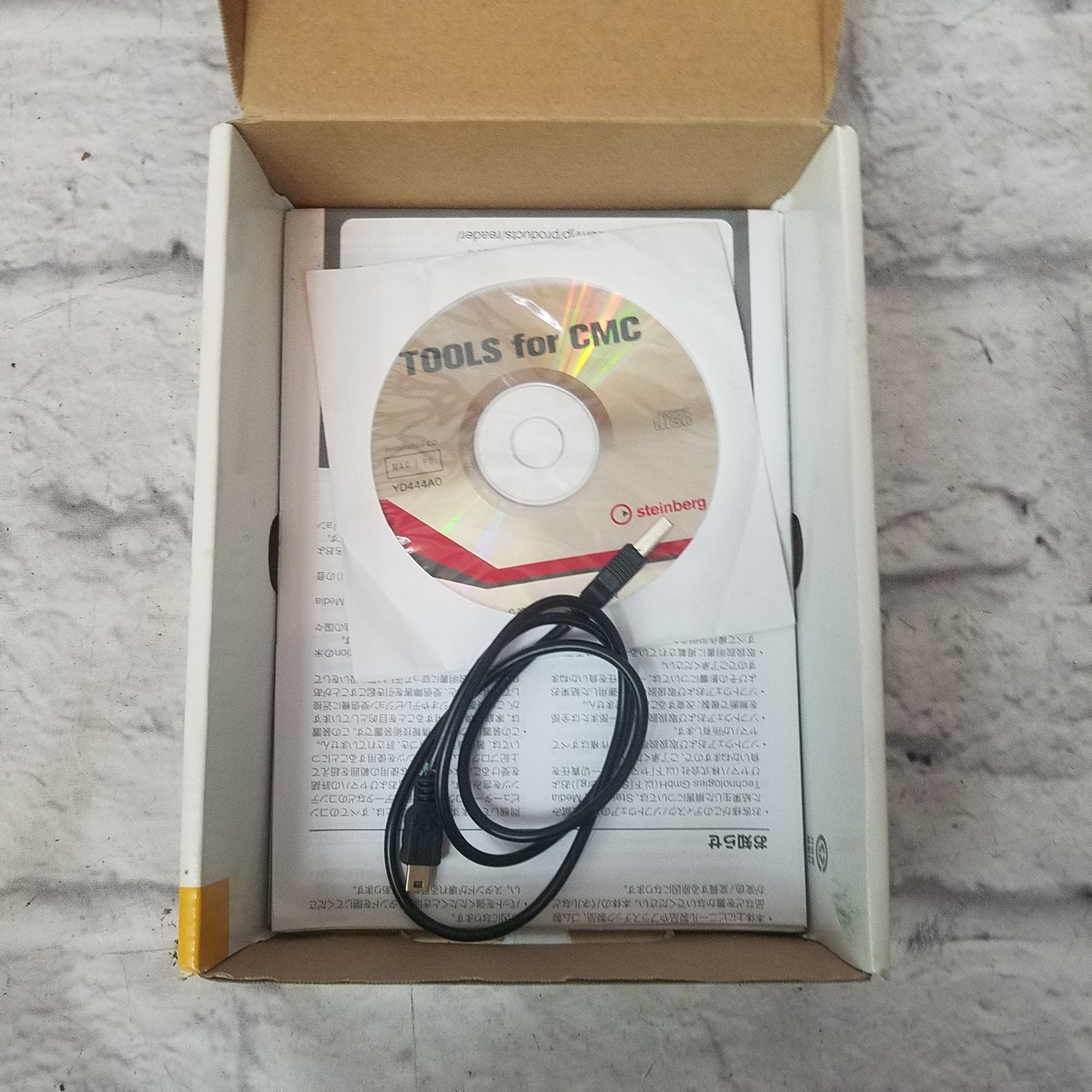 Steinberg PD Pad Controller