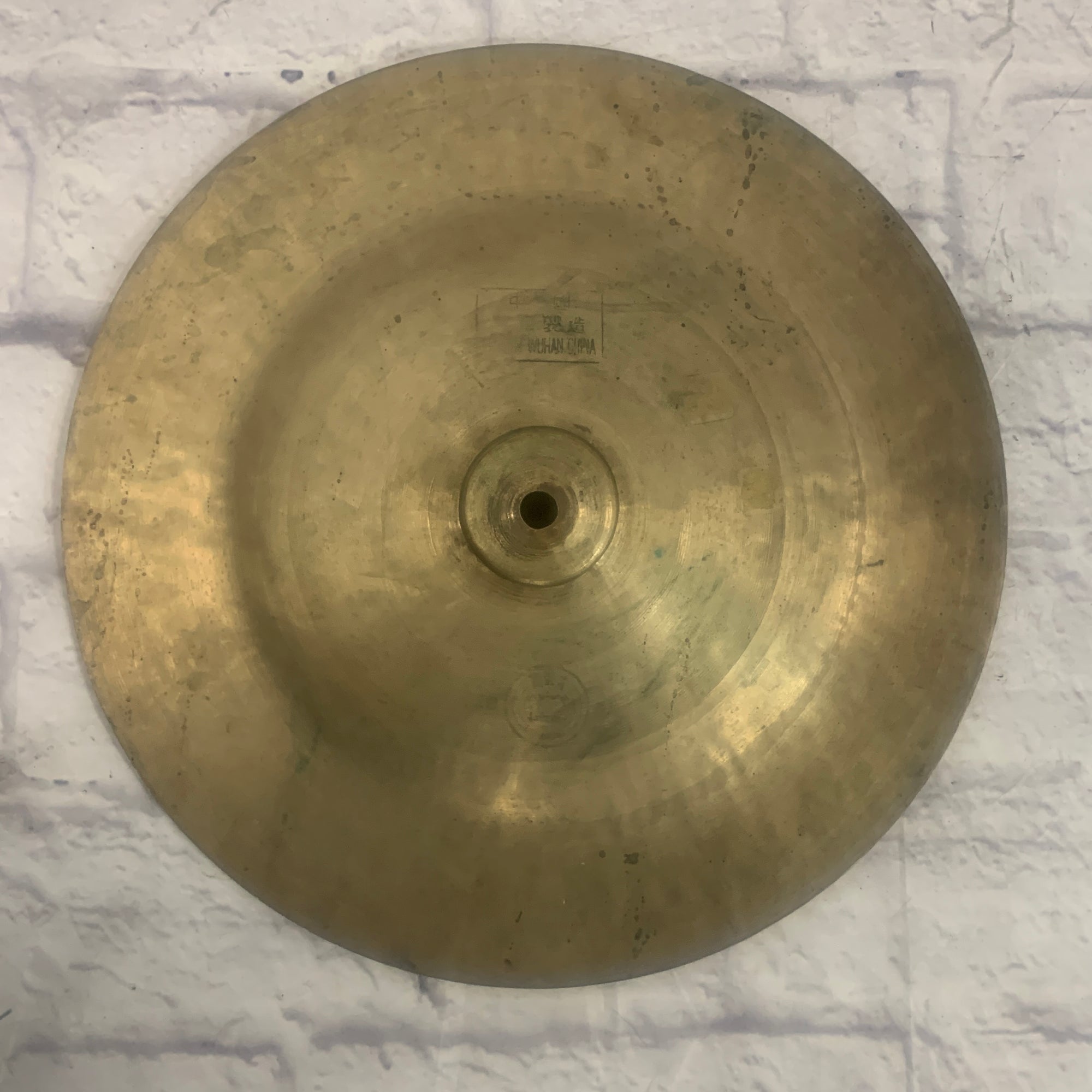 Wuhan 14in China Cymbal