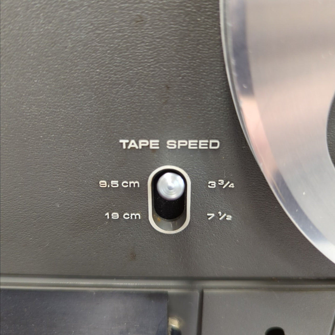 Dokorder 7100 Reel to Reel Tape Recorder - Evolution Music