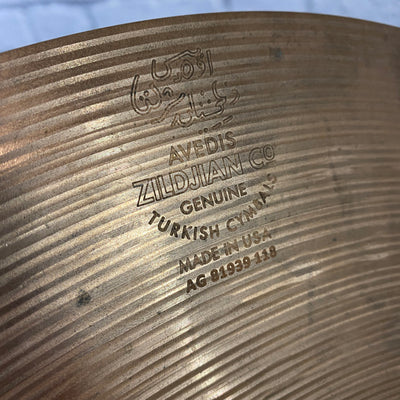 Zildjian ZBT 20" Ride Cymbal