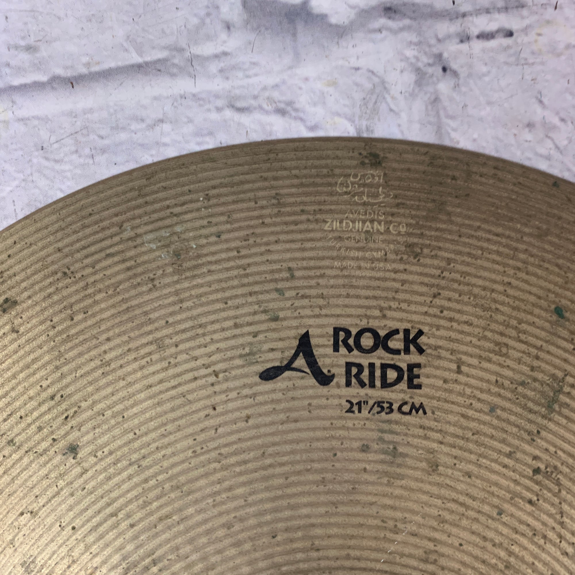 Zildjian Avedis 21 Rock Ride Cymbal