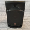 Harbinger V2115 Powered Speaker