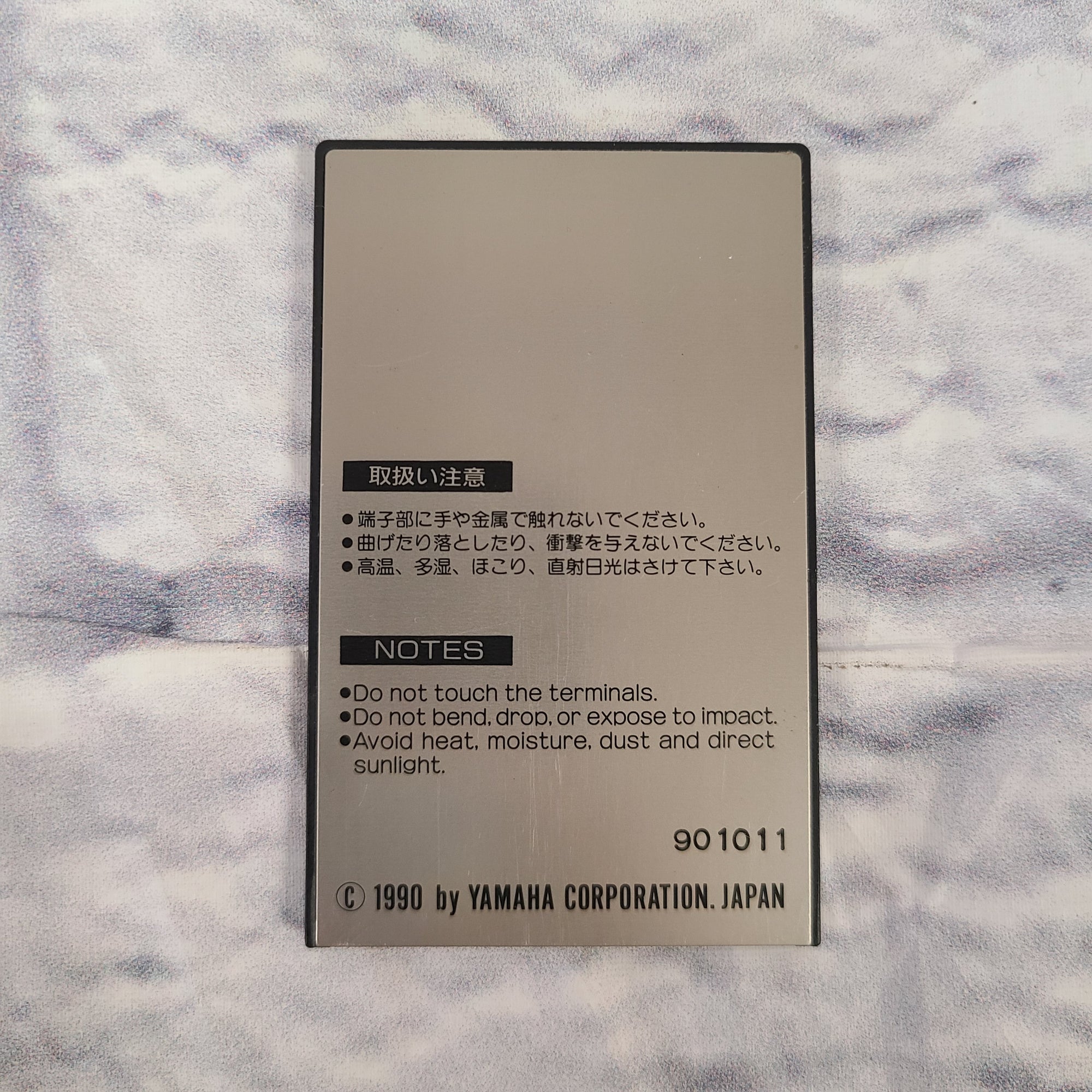 Yamaha SY/TG77 90 Pop source Program data card, 64 voices VC7704