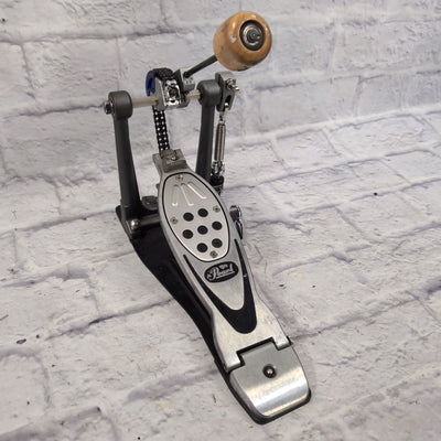 Pearl P2050C Eliminator Chain-Drive Single Bass Drum Pedal