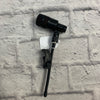 Audix D4 Dynamic Drum Microphone