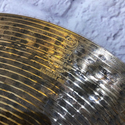 Zildjian 21in K Custom Special Dry Ride