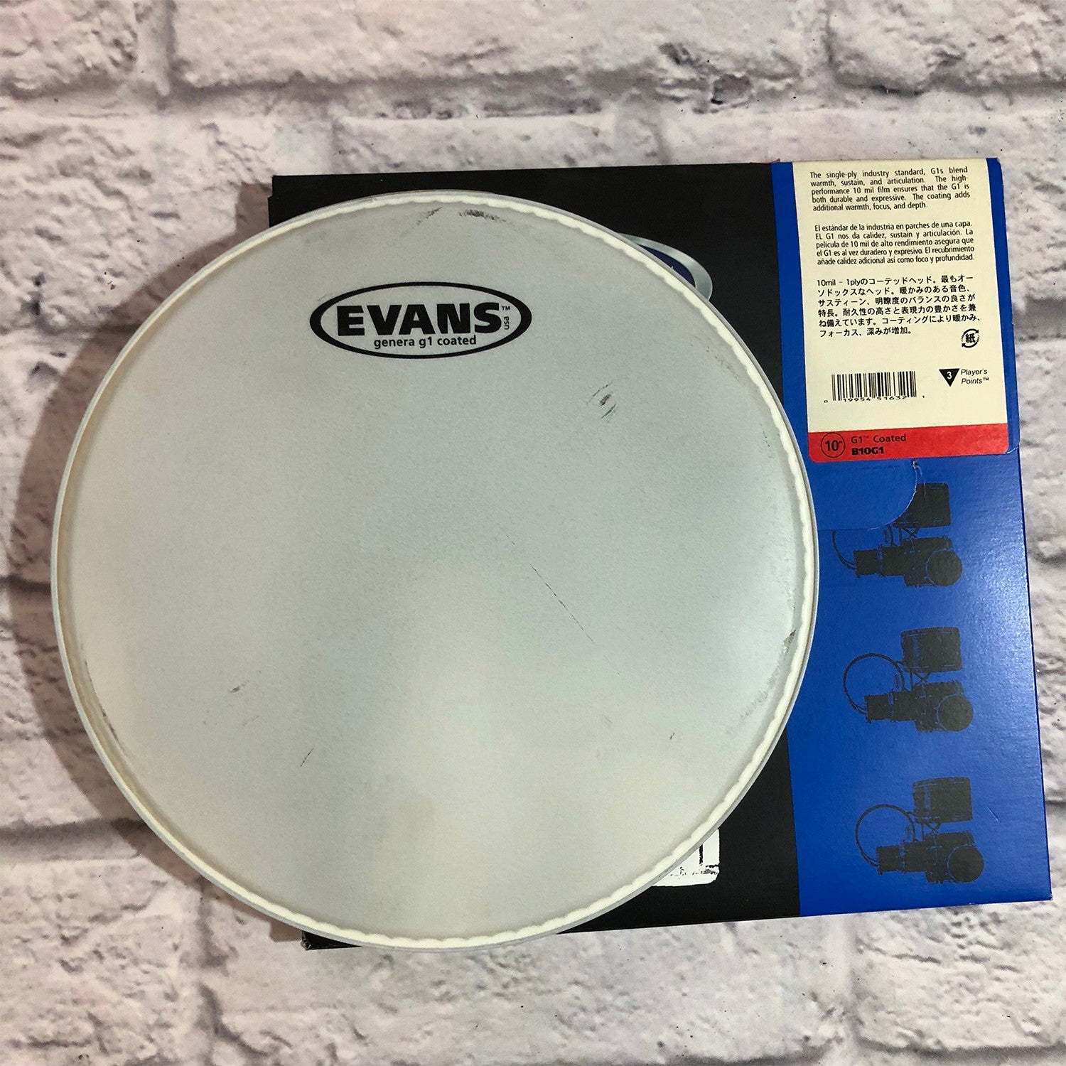 Evans G1 Coated 10in Drum Head B10G1