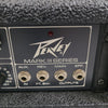 Peavey MP-4 Mark III Series Powered Mixer / Amplifier