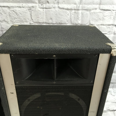 Peavey 112H PA Speaker Pair