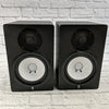 Yamaha HS80M Studio Monitor Pair