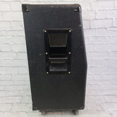Marshall MG 412A 4x12 Guitar Cab